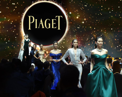 时尚与文化跨界,传承匠心精神扶持青年影人--PIAGET伯爵携手上海国际电影节助力电影艺术发展